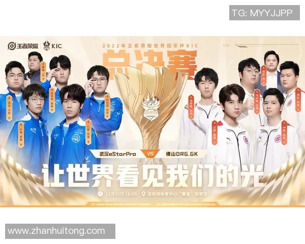 广东与新疆的对决结果揭晓谁将成为胜者的荣耀之路 广东与新疆的对决结果揭晓谁将成为胜者的荣耀之路