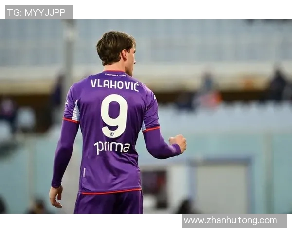 弗拉霍维奇的崛起与挑战：从天才前锋到世界足球的未来之星