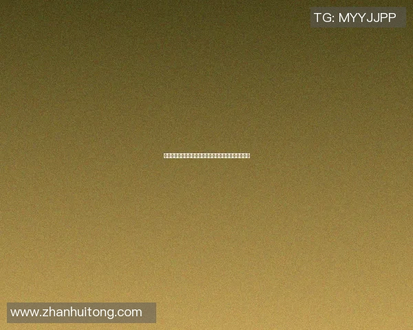 拜仁慕尼黑与多特蒙德精彩对决重播回顾分析与赛后点评