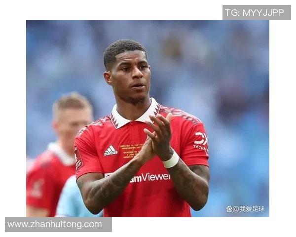 拉什福德：年轻天才如何在绿茵场上书写传奇人生与未来梦想