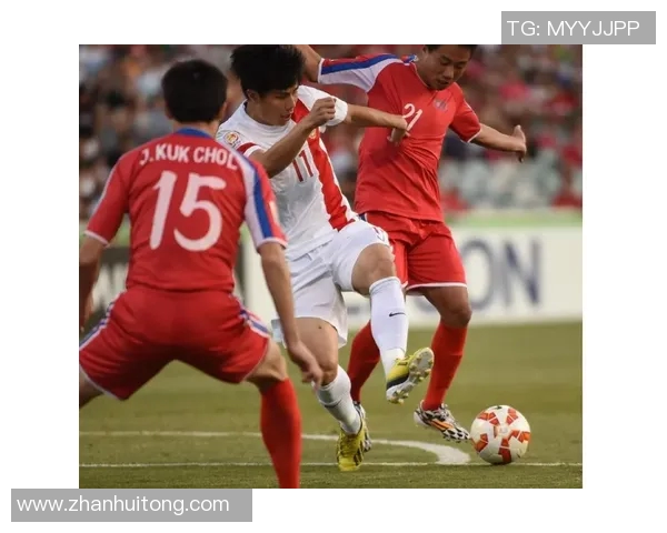朝鲜与韩国世预赛精彩回放分析与赛后点评