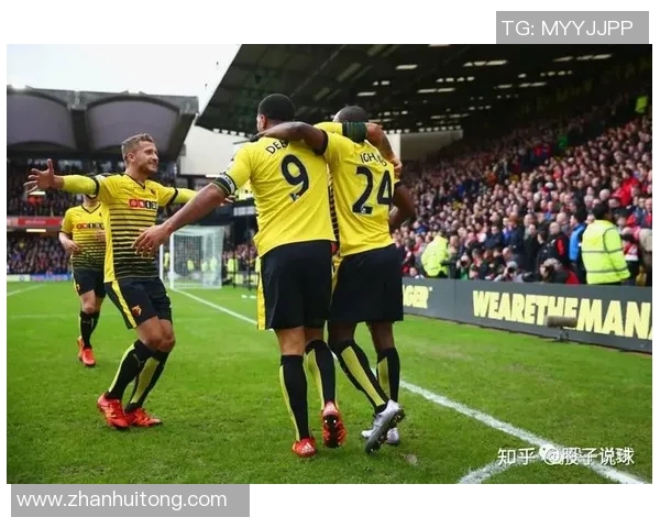 沃特福德与莱切斯特城的精彩对决分析与赛前展望