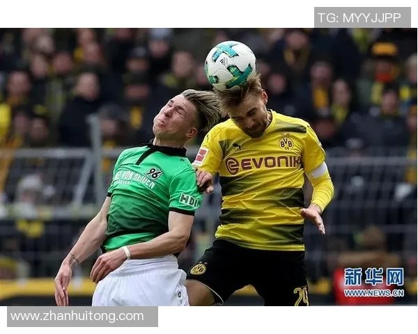 汉诺威96主场迎战多特蒙德期待精彩对决与激烈竞争