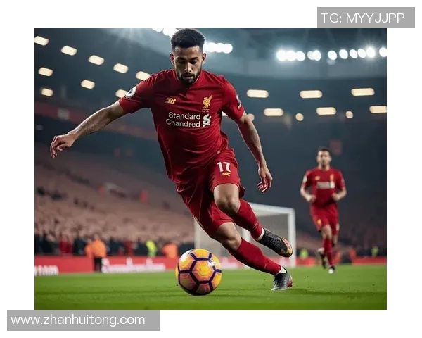 热刺与利物浦对决的历史渊源与战术分析探讨 热刺与利物浦对决的历史渊源与战术分析探讨