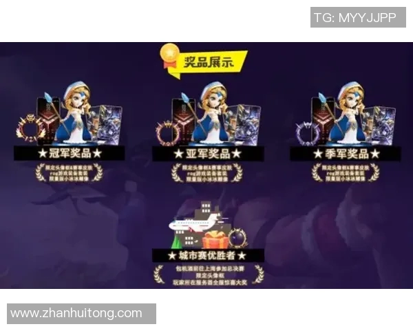 王牌与火花精彩对决比分直播全程跟踪实时更新分析 王牌与火花精彩对决比分直播全程跟踪实时更新分析