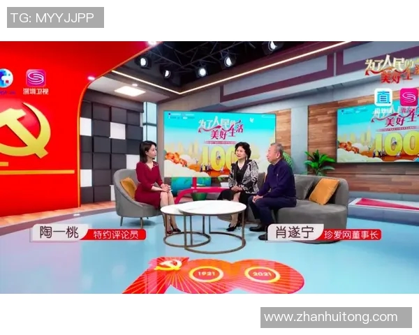 直播的含义与影响探讨以及在现代社会中的重要性分析 直播的含义与影响探讨以及在现代社会中的重要性分析