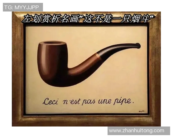 谢什科的传奇人生与影响力探讨：从艺术到社会的多重角色分析