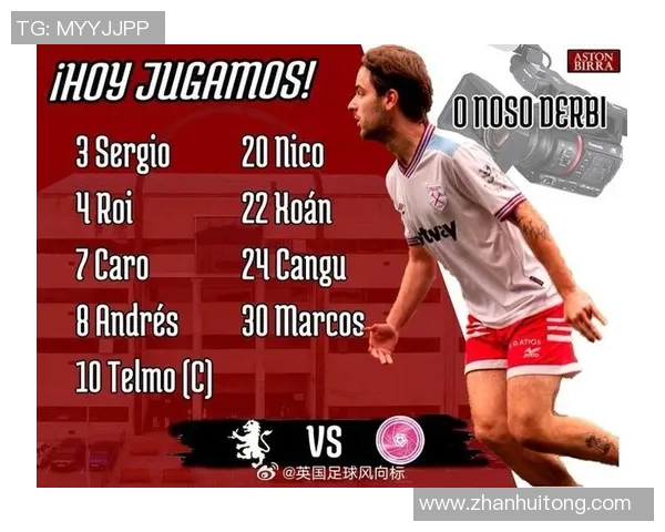 阿尔巴尼与意大利足球对决全方位分析及赛前预测 阿尔巴尼与意大利足球对决全方位分析及赛前预测