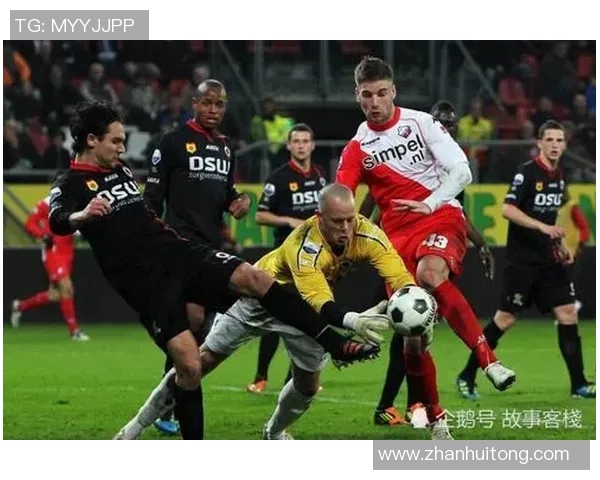 SBV精英与福伦丹的精彩对决分析及比赛前瞻 SBV精英与福伦丹的精彩对决分析及比赛前瞻