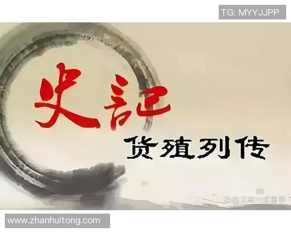 于德豪的奋斗历程与创新精神在现代商业中的启示与影响