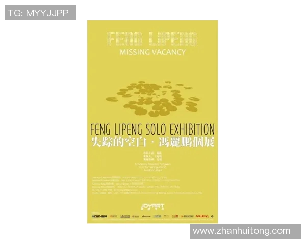 何思雨的成长之路与梦想追寻：从平凡到卓越的蜕变故事