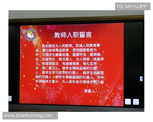 原帅的成长之路：从平凡少年到璀璨明星的奋斗故事