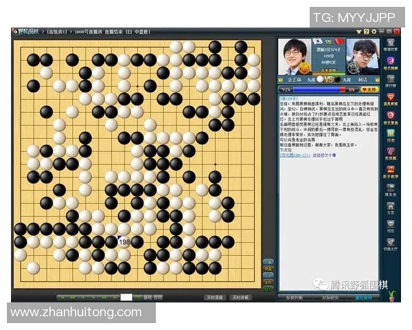 崔哲瀚与柯洁巅峰对决谁将成为围棋界的新王者